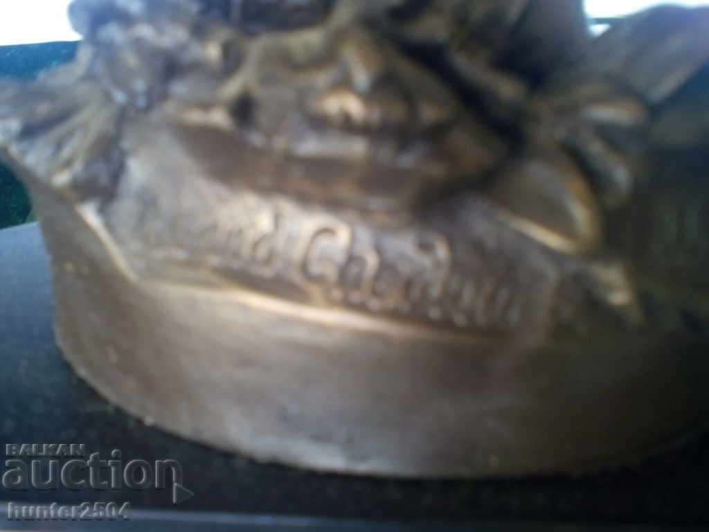 Ψαράς, πατίνα, συγγραφέας. με τιμή 219.95 BGN | € 112.46 Ψαράς, πατίνα, συγγραφέας. με τιμή 219.95 BGN | € 112.46