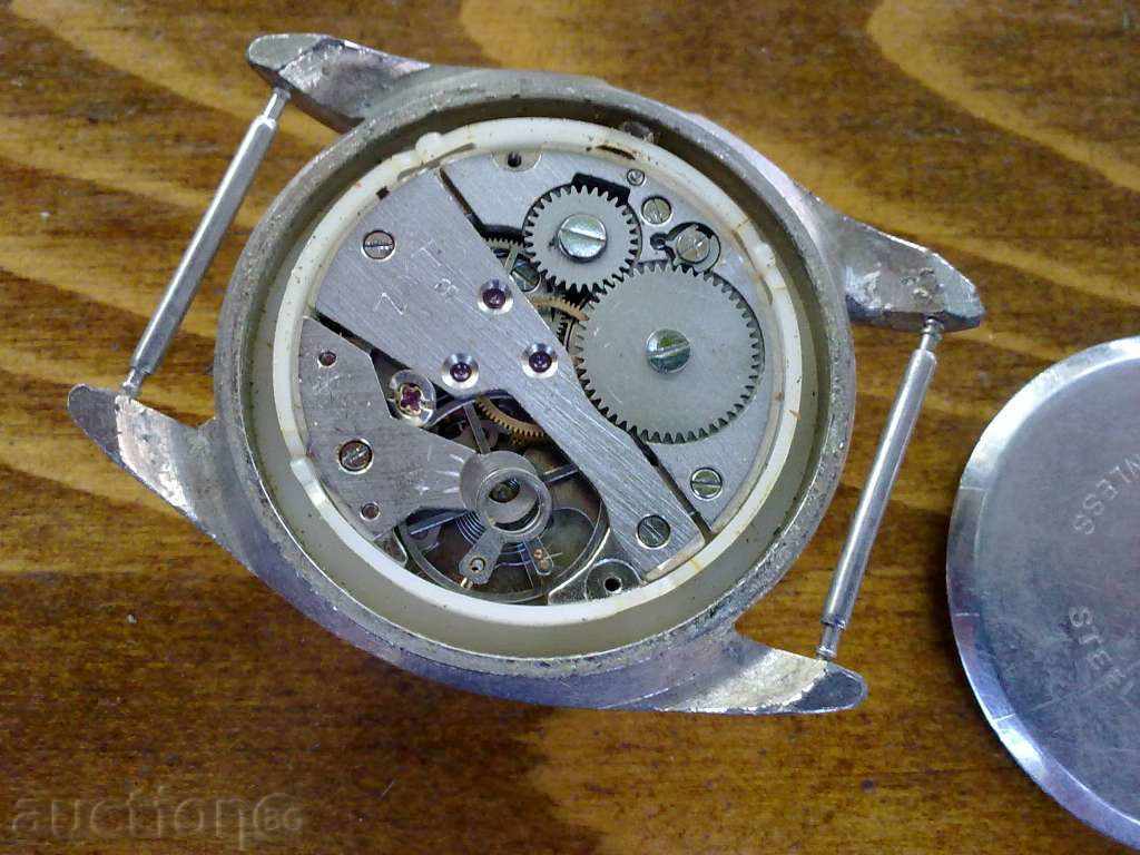 POLJOT with price 8.00 BGN | € 4.09