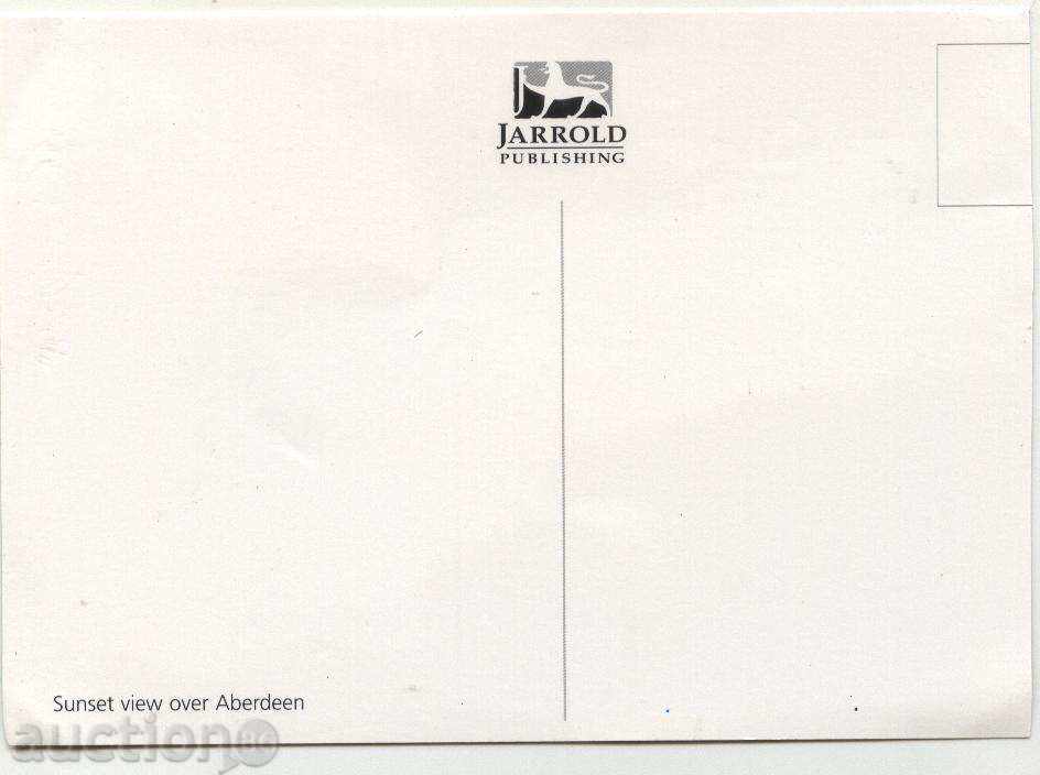Postcard Aberdeen from Scotland with price 1.00 BGN | € 0.51 Postcard Aberdeen from Scotland with price 1.00 BGN | € 0.51