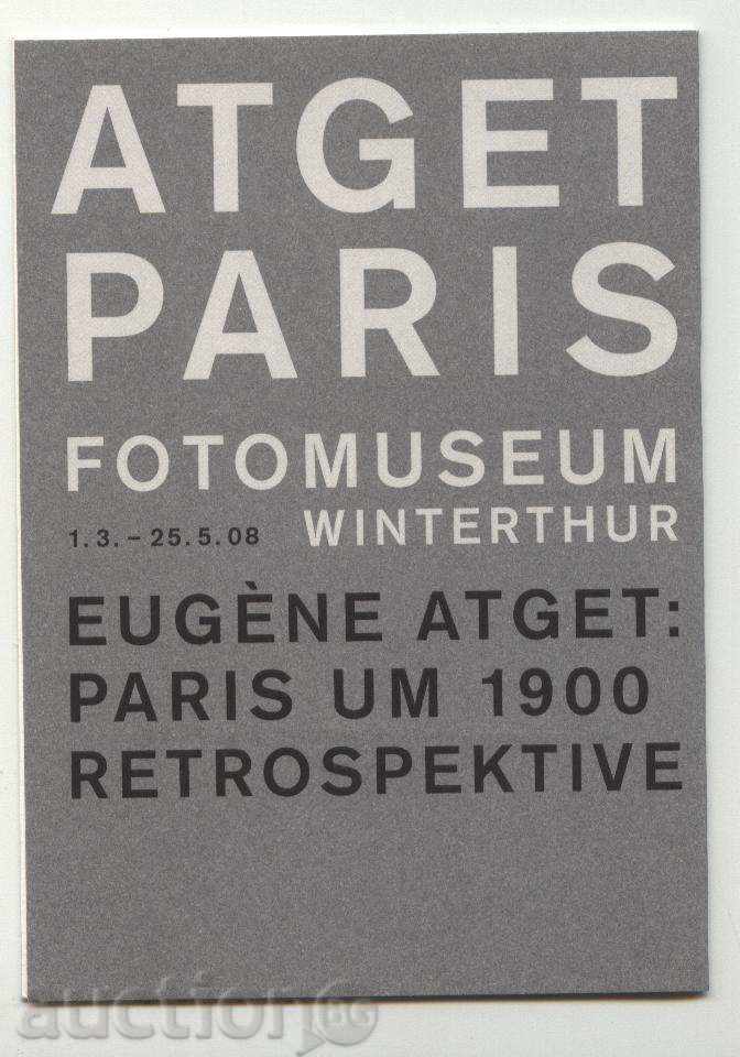 Auction Postcard Photo Museum 2008 from France Auction Postcard Photo Museum 2008 from France