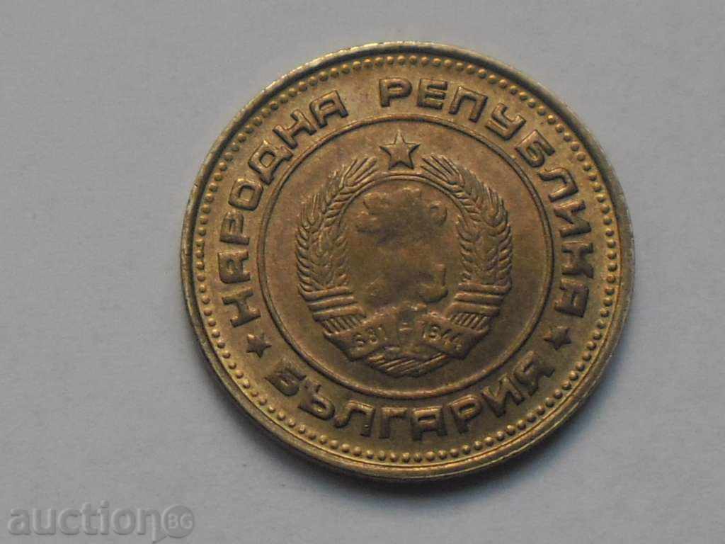 2 STOCKS 1988 DEFECT-CURIOUS with price 59.99 BGN | € 30.67 2 STOCKS 1988 DEFECT-CURIOUS with price 59.99 BGN | € 30.67