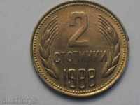 2 penny 1988 D-Defectul-curiozitati