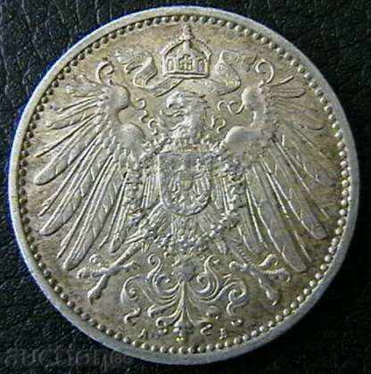 1 brand 1915 A, Germany-Empire with price 20.00 BGN | € 10.23 1 brand 1915 A, Germany-Empire with price 20.00 BGN | € 10.23