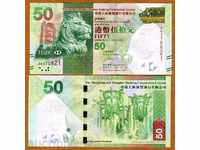 +++ HONG HONG 50 DOLLARS 2010 HSBC UNC +++