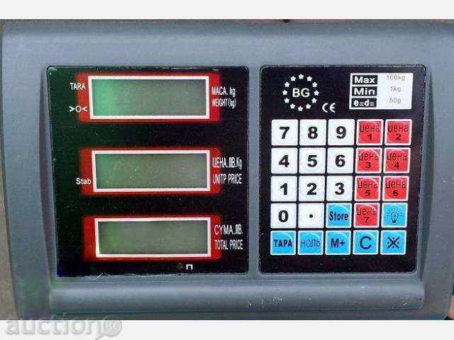 KANTAR, PLATFORM / SCIENTIFIC / 150 kg balance 50x40 with price 75.50 BGN | € 38.60 KANTAR, PLATFORM / SCIENTIFIC / 150 kg balance 50x40 with price 75.50 BGN | € 38.60