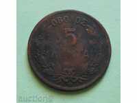 5 leptas -1869 - Greece