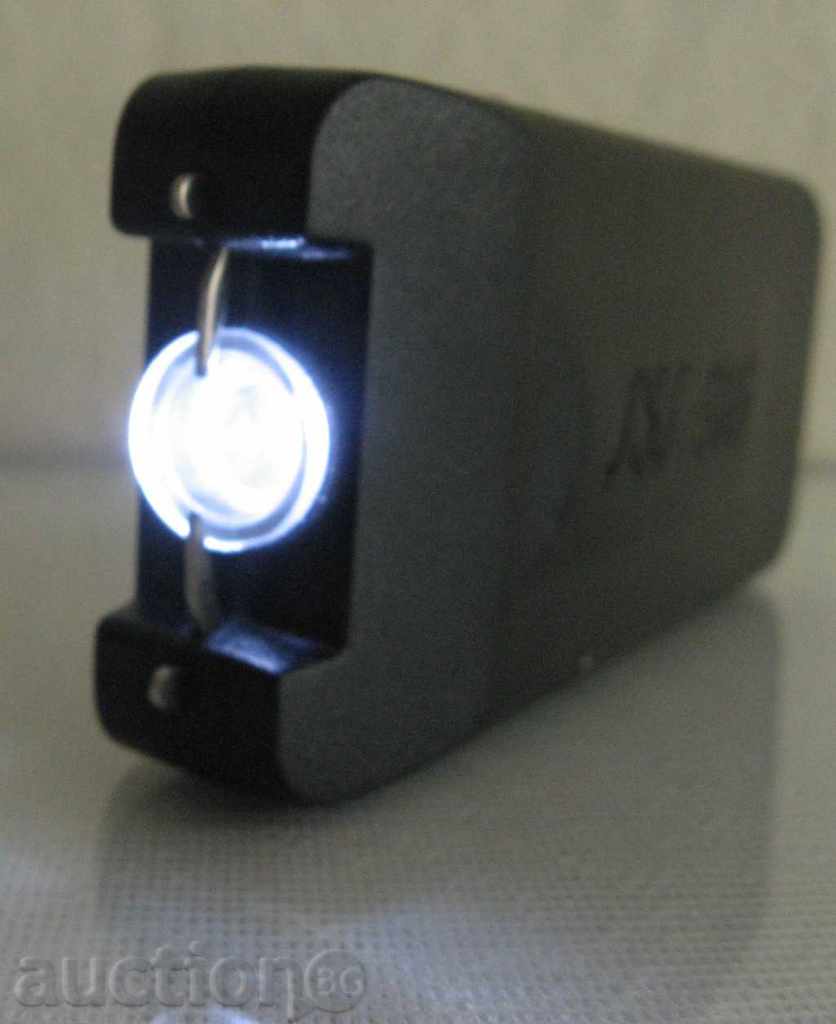 Licitație ELECTROCUTARE-lanternă JSJ-906 800 kV Licitație ELECTROCUTARE-lanternă JSJ-906 800 kV