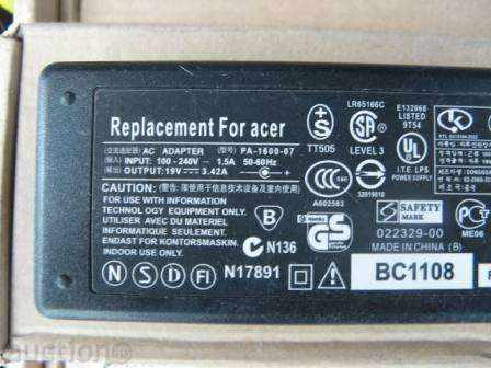 Acer laptop încărcător - 65 Watts