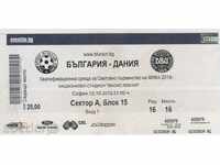 Bilet Fotbal Bulgaria Danemarca-2012