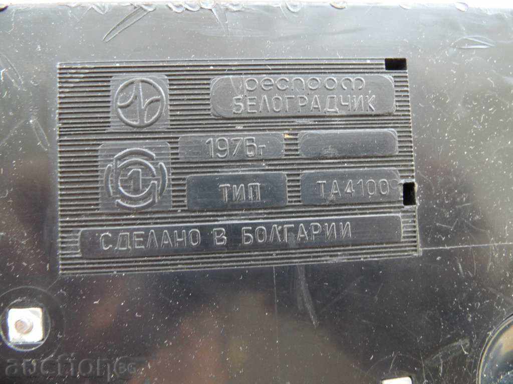 TELEFON gri DjKv cu preț 99.99 BGN | € 51.12