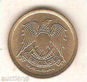 + Αίγυπτος 10 milima 1973 με τιμή 0.80 BGN | € 0.41 + Αίγυπτος 10 milima 1973 με τιμή 0.80 BGN | € 0.41