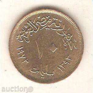 + Egipt 10 milima 1973