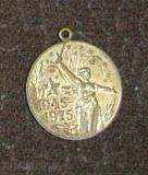 Medal "30 Summer Pobeds over Germanium" USSR