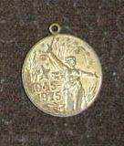 Medalia „30 Cro Victoria asupra Germaniey“ URSS