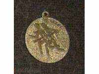 Μετάλλιο - "Chempion"