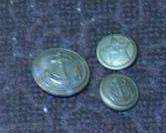 Ретро Копчета с цена € 1.00 | 1.96 лв.