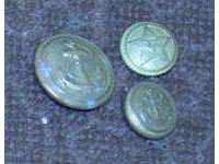 Ретро Копчета