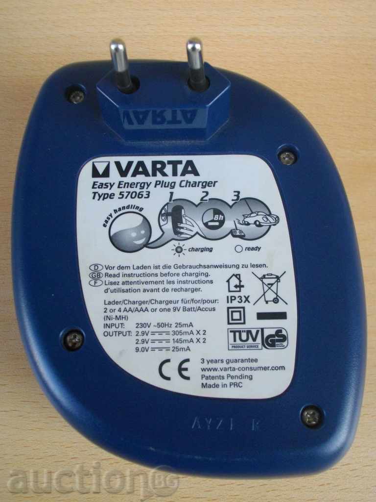 Παράδοση Φορτιστής για τις επαναφορτιζόμενες μπαταρίες «» VARTA - Τύπος 57.063 «» Παράδοση Φορτιστής για τις επαναφορτιζόμενες μπαταρίες «» VARTA - Τύπος 57.063 «»