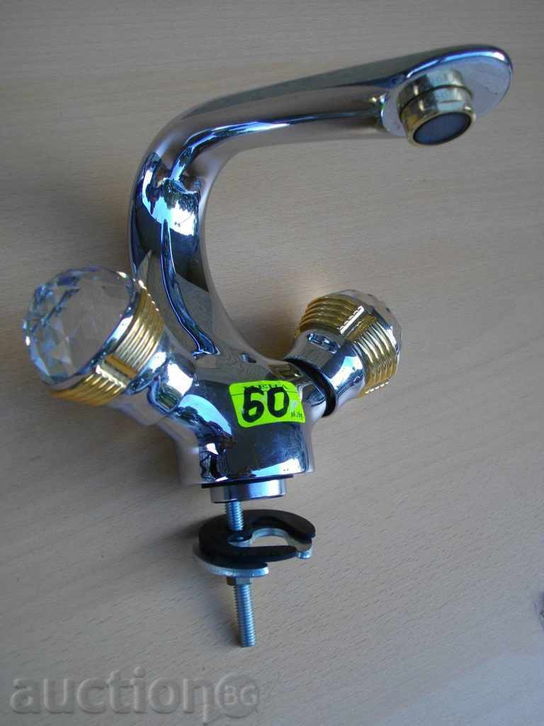 Water -tube mixer standing new - 8 with price 25.00 BGN | € 12.78 Water -tube mixer standing new - 8 with price 25.00 BGN | € 12.78