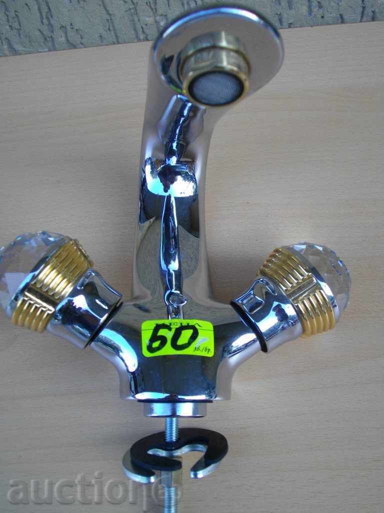 Water -tube mixer standing new - 8 - 5 Water -tube mixer standing new - 8 - 5