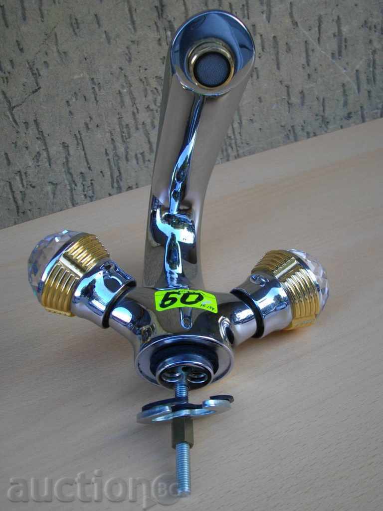 Water -tube mixer standing new - 8 - 6 Water -tube mixer standing new - 8 - 6