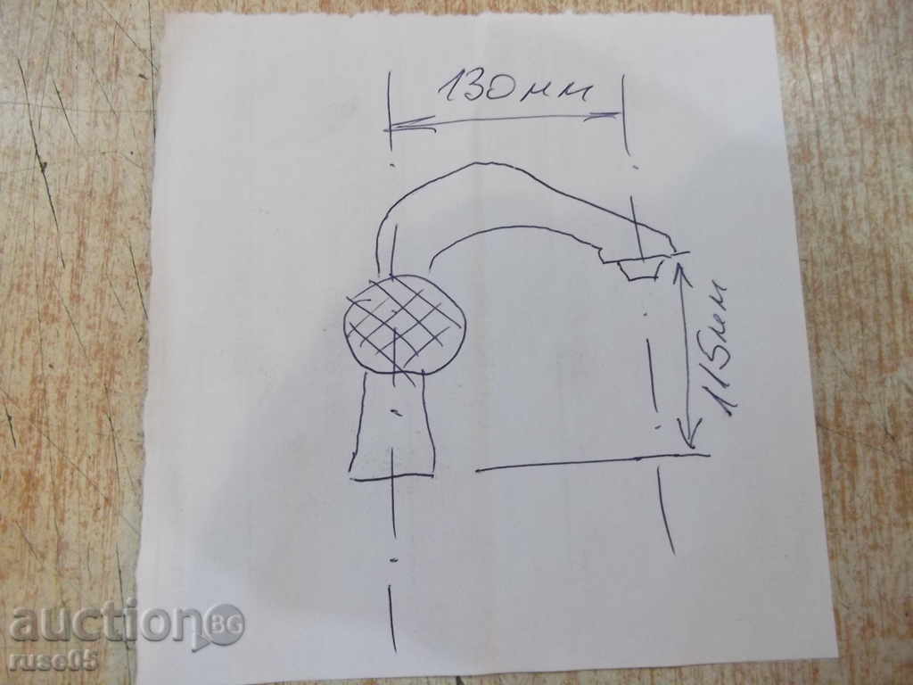 Water -tube mixer standing new - 8 - 7 Water -tube mixer standing new - 8 - 7