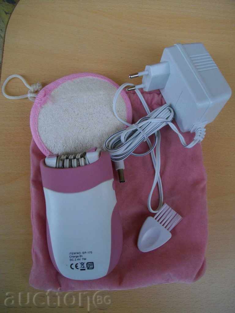 Epilator '' NEO '' with price 20.00 BGN | € 10.23 Epilator '' NEO '' with price 20.00 BGN | € 10.23