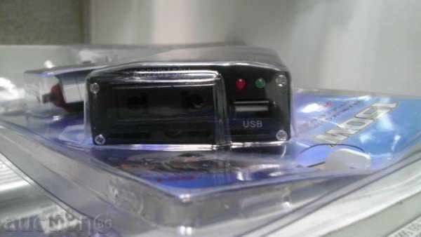 Inverter / current converter / 12V - 220V -150W with price 30.50 BGN | € 15.59 Inverter / current converter / 12V - 220V -150W with price 30.50 BGN | € 15.59