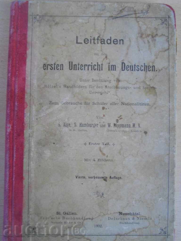 Cartea '' Leitfaden blănurilor den ersten Unterriicht im deutschen ''