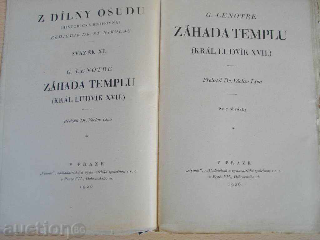 Book '' ZAHADA TEMPLU - G. LENOTRE '' - 129 pages with price 3.00 BGN | € 1.53 Book '' ZAHADA TEMPLU - G. LENOTRE '' - 129 pages with price 3.00 BGN | € 1.53