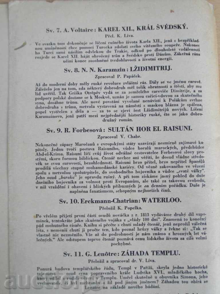 Book '' ZAHADA TEMPLU - G. LENOTRE '' - 129 pages - 5 Book '' ZAHADA TEMPLU - G. LENOTRE '' - 129 pages - 5