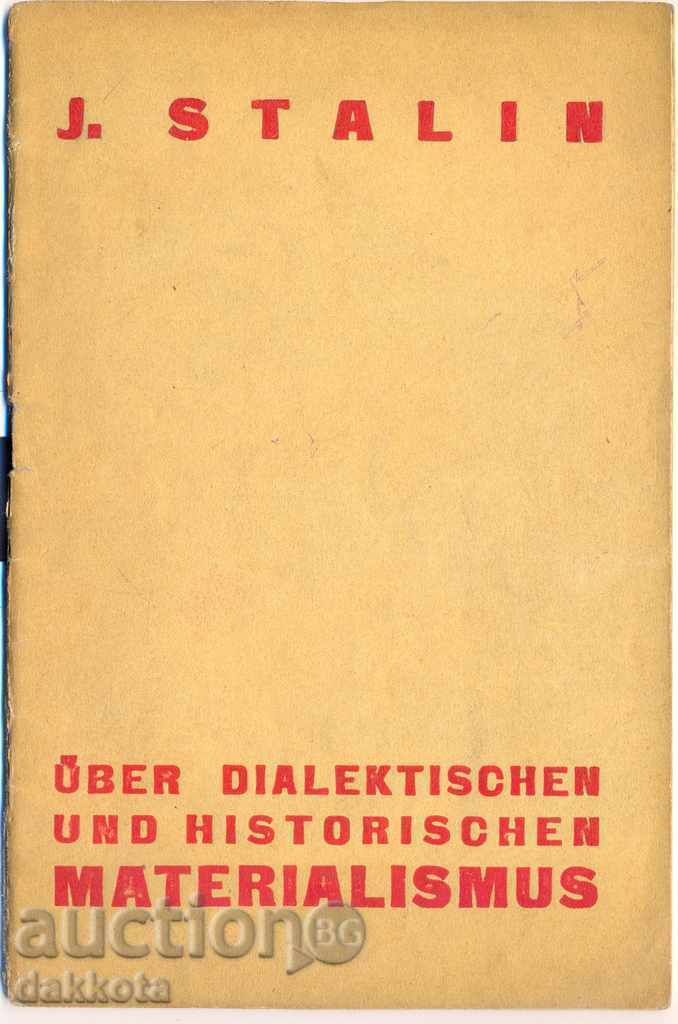 Ο Στάλιν παλιό φυλλάδιο στα γερμανικά