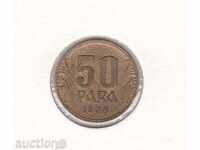 Iugoslavia 50 bani 1938