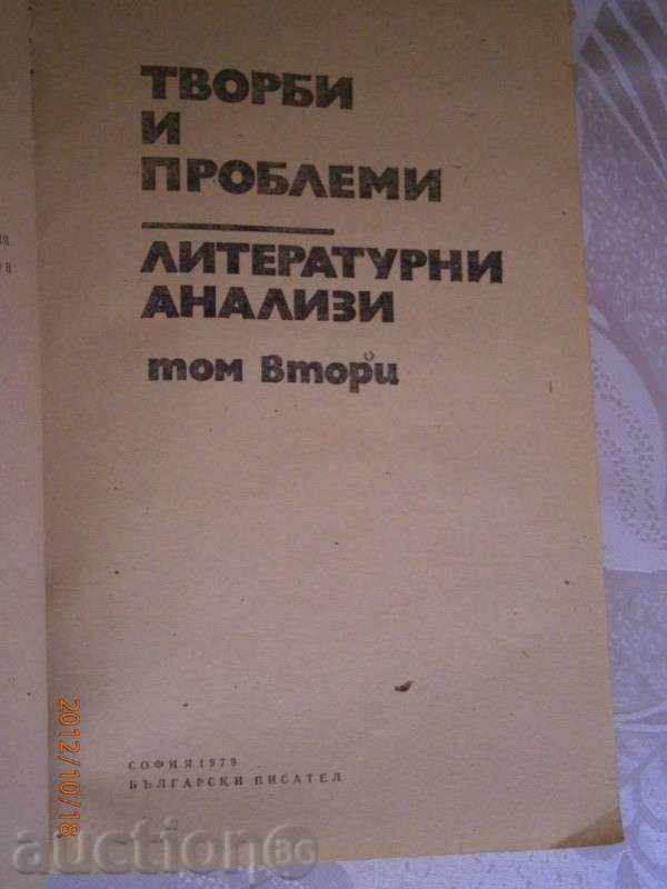 Auction Works and Problems - Literary Analyzes Volume 2 - 1979 Auction Works and Problems - Literary Analyzes Volume 2 - 1979
