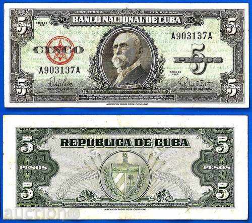 Zorba LICITAȚII CUBA 5 pesos 1960 UNC