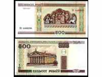 Zorba LICITAȚII BELARUS 500 ruble 2000 UNC
