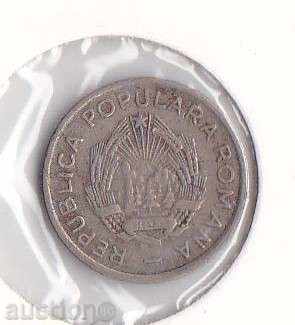 Румъния 10 бани 1954 с цена 8.00 лв. | € 4.09 Румъния 10 бани 1954 с цена 8.00 лв. | € 4.09