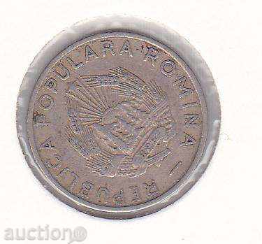 România 25 băi 1955 cu preț 5.00 BGN | € 2.56 România 25 băi 1955 cu preț 5.00 BGN | € 2.56