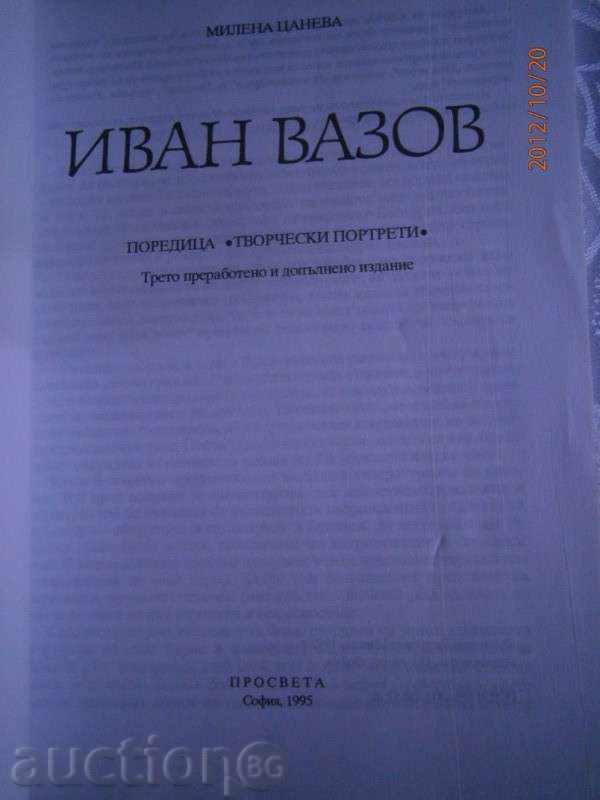 Auction Milena Tsaneva - Ivan Vazov - Creative portraits - 1995 Auction Milena Tsaneva - Ivan Vazov - Creative portraits - 1995