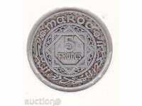 Мароко 5 франка 1951 година