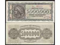 GREAT AUCTIONS GREECE 5000000 DRACES 1944 UNC