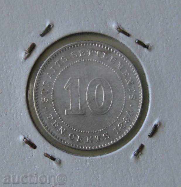 ΜΑΛΑΙΣΙΑ - / Τακτοποιήσεις στενών / -10 σεντ 1884g.-ασημί