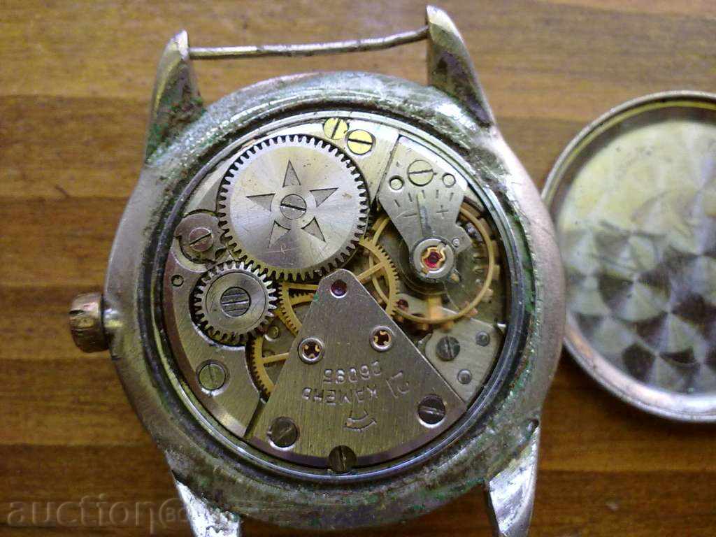 РАКЕТА с цена 20.00 лв. | € 10.23 РАКЕТА с цена 20.00 лв. | € 10.23