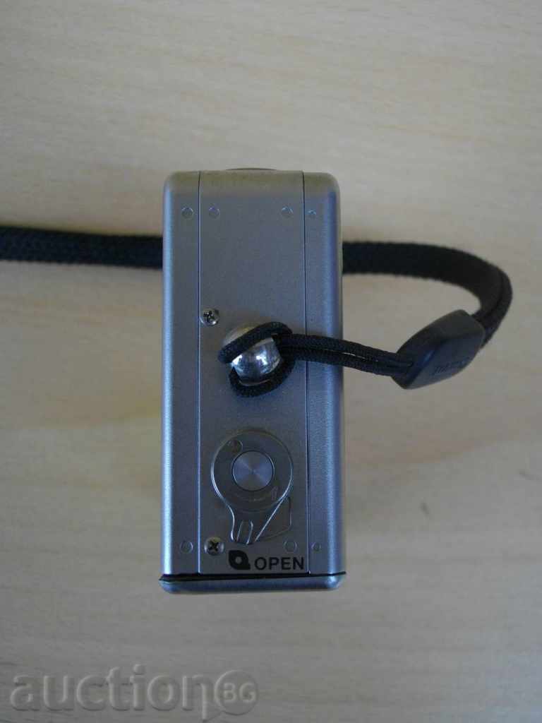 Livrarea Camera "CANON - ixus II" - lățime de bandă