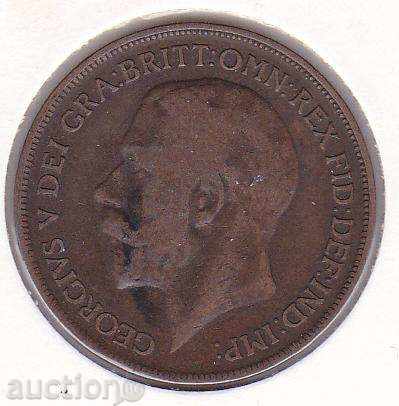Ηνωμένο Βασίλειο 1 πένες 1917 με τιμή 3.50 BGN | € 1.79 Ηνωμένο Βασίλειο 1 πένες 1917 με τιμή 3.50 BGN | € 1.79