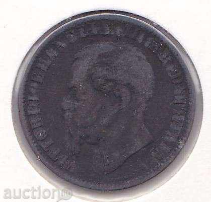 Italia 10 centime 1867 cu preț 10.00 BGN | € 5.11 Italia 10 centime 1867 cu preț 10.00 BGN | € 5.11