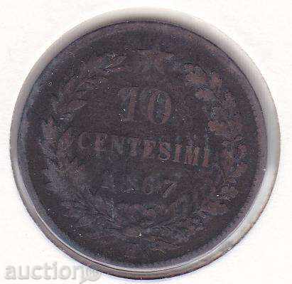 Италия 10 сантима 1867н година