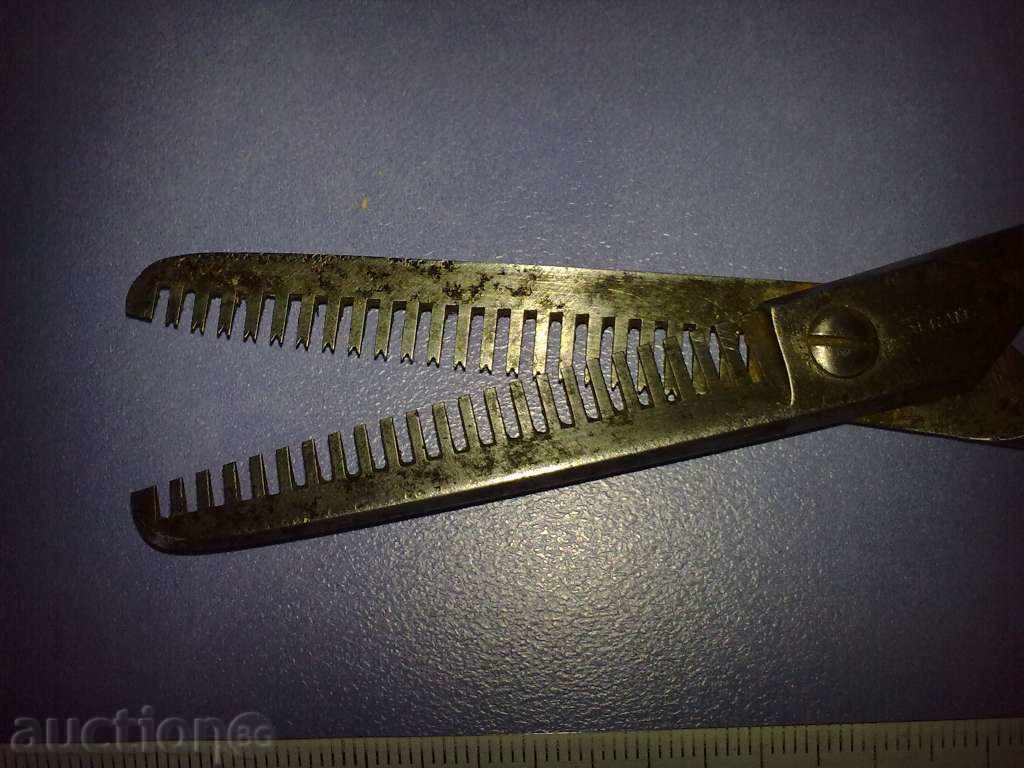 STAR FILING BALL-SOLINGEN (SOLINGEN) - 5