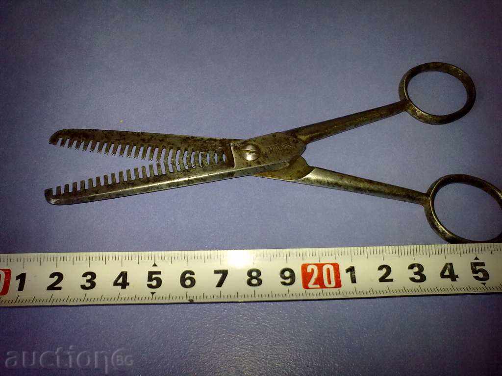 STAR FILING BALL-SOLINGEN (SOLINGEN) - 7