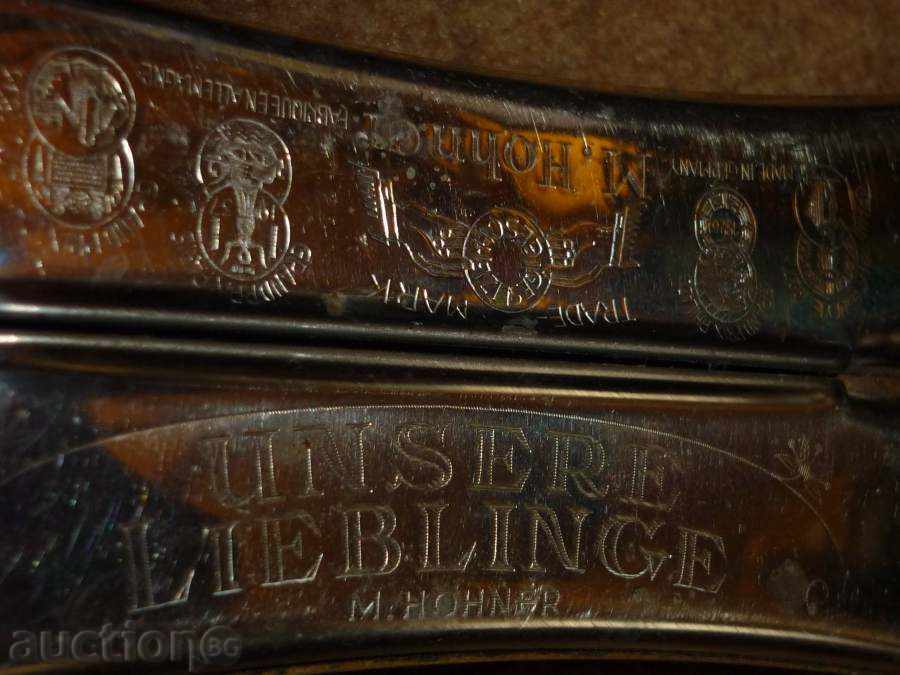 Old Nazi harmonica with price 65.00 BGN | € 33.23 Old Nazi harmonica with price 65.00 BGN | € 33.23